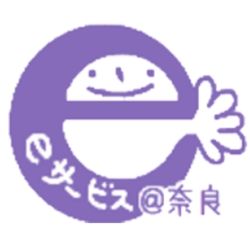 奈良事務局