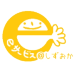 しずおか事務局