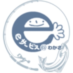 わかさ事務局